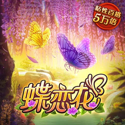 必赢平台官方网站