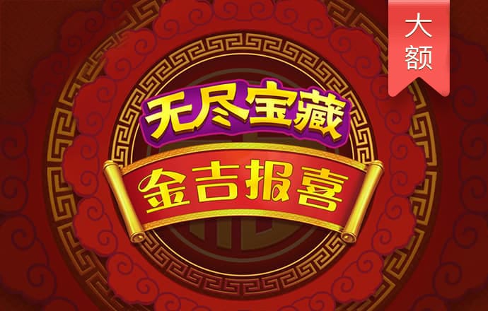 ysb体育竞技